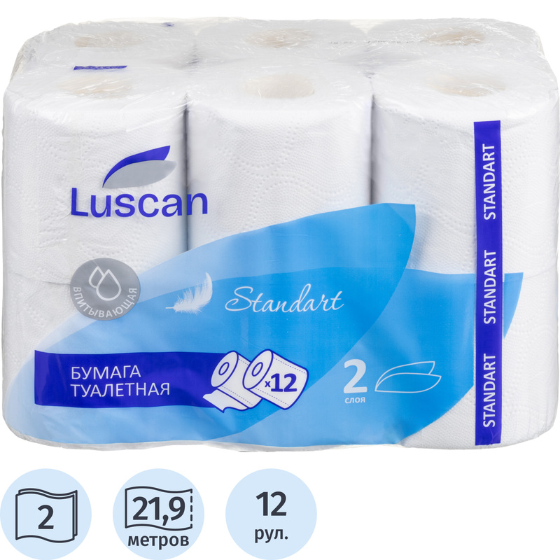 Изображение товара Бумага туалетная Luscan Standart 2-слойная белая 12 рулонов