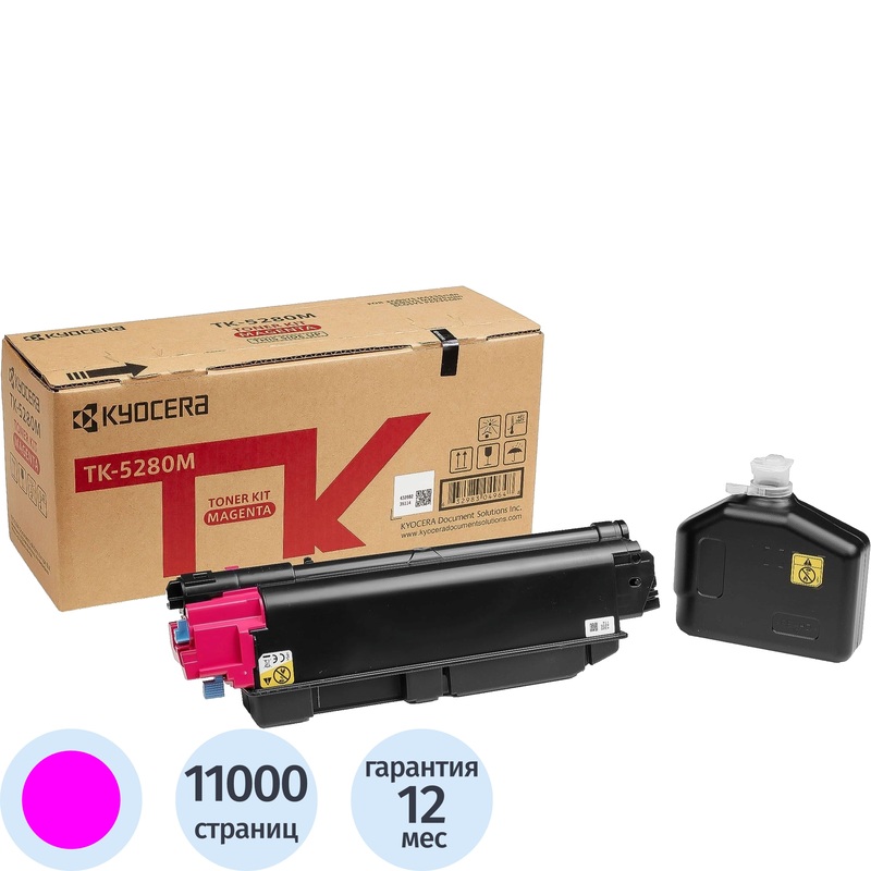 Изображение товара Оригинальный лазерный картридж Kyocera TK-5280M пурпурный для ECOSYS