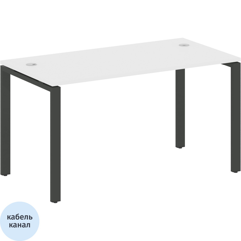 Изображение товара Стол прямой Metal System БП.СП-3 белый/антрацит 1400х720х750 мм