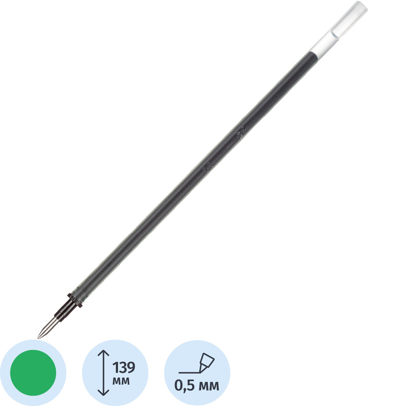Изображение товара Стержень гелевый Attache (Attache Economy) зеленый 139 мм (толщина линии 0.5 мм)