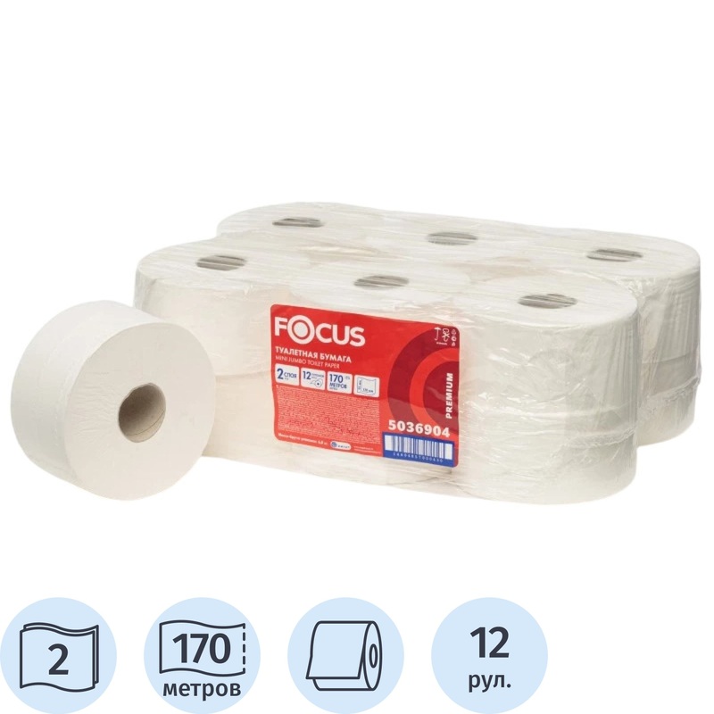 Изображение товара Туалетная бумага Focus Mini Jumbo T2 2-слойная белая 170 м