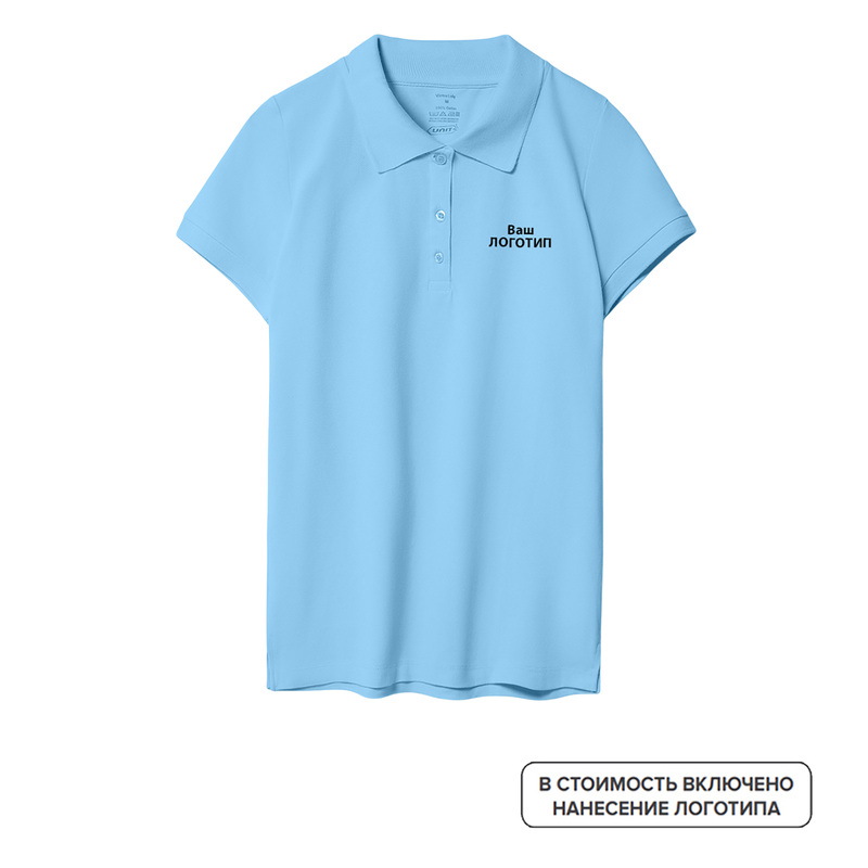 Изображение товара Рубашка поло женская Virma Lady с индивид.цветной печатью (размеры S-XL,10 штук в упаковке)