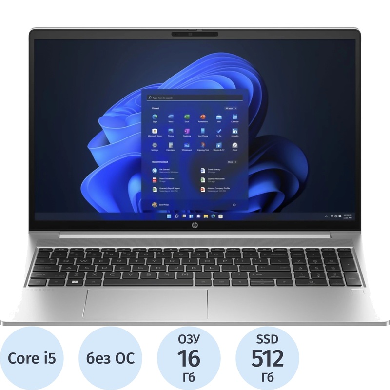 Изображение товара Ноутбук HP ProBook 450 G10 15.6" Intel Core i5 16 ГБ SSD 512 ГБ