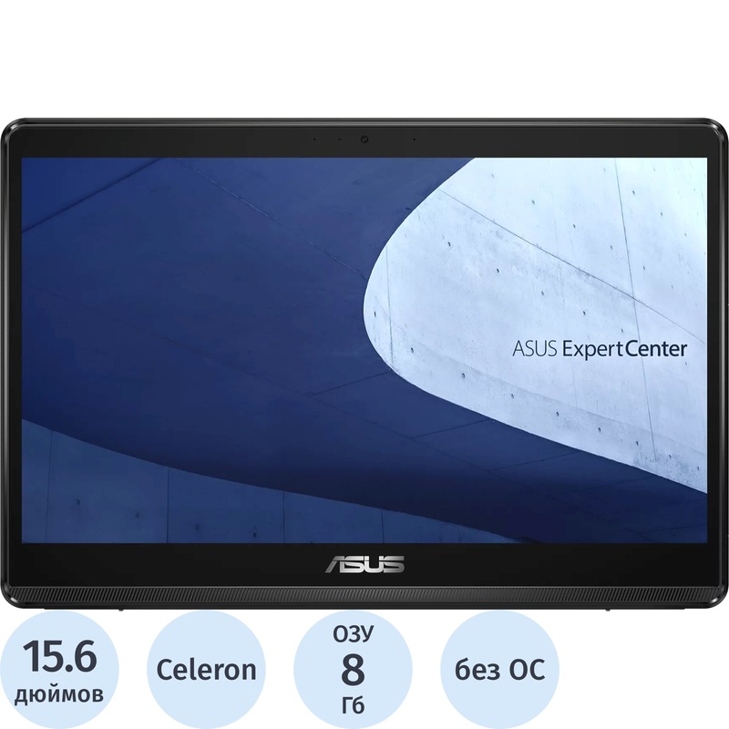 Изображение товара Моноблок 15.6 Asus ExpertCenter 90PT0391-M01B60
