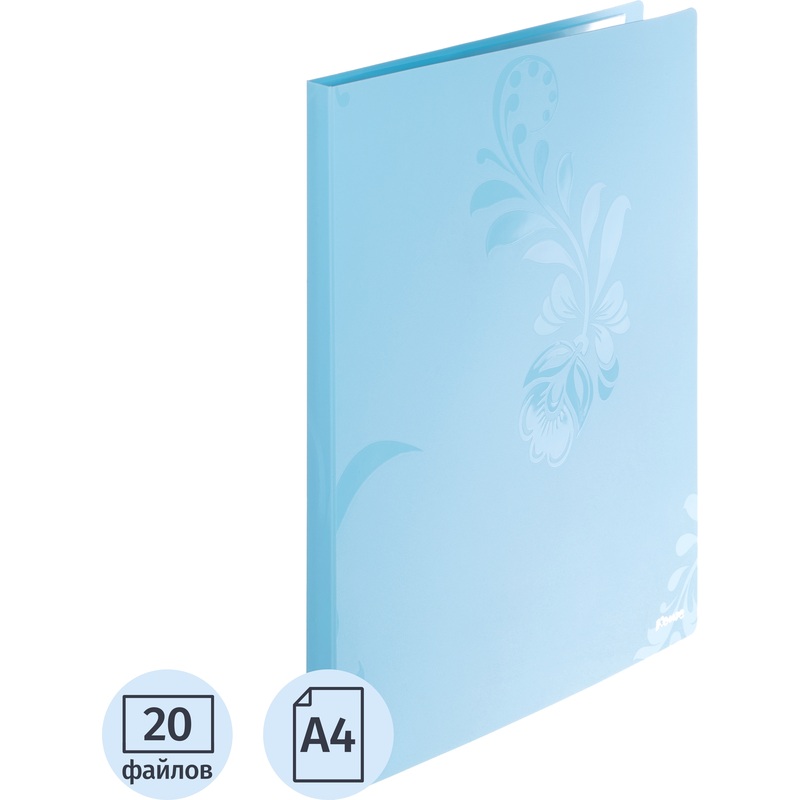 Изображение товара Файловая папка Arctic голубая 20 файлов 17 мм пластиковая для документов А4 Комус