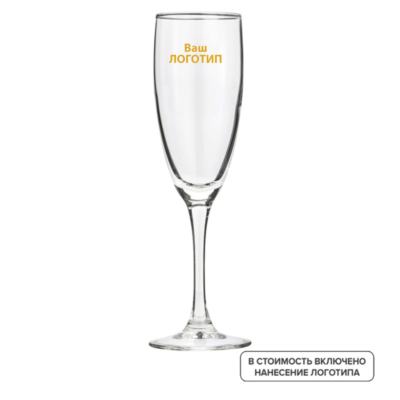 Изображение товара Бокал Flute стекло 170 мл для шампанского с индивидуальной печатью 96 шт