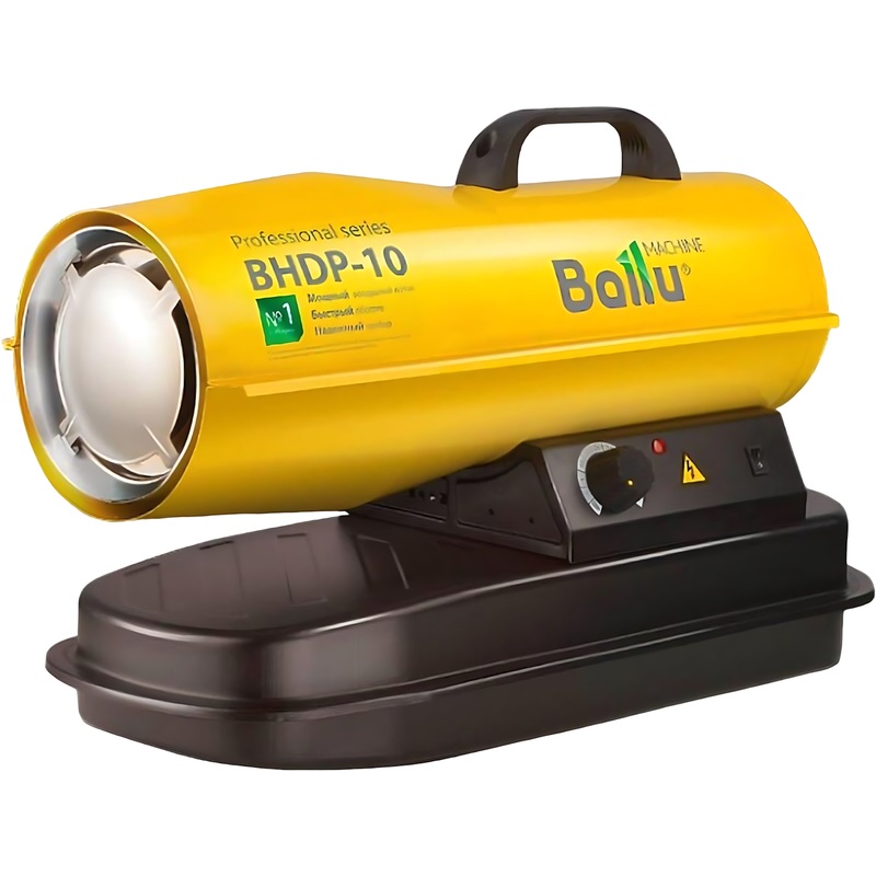 Изображение товара Пушка тепловая Ballu BHDP-10 дизельная мощностью 10 кВт для обогрева больших помещений
