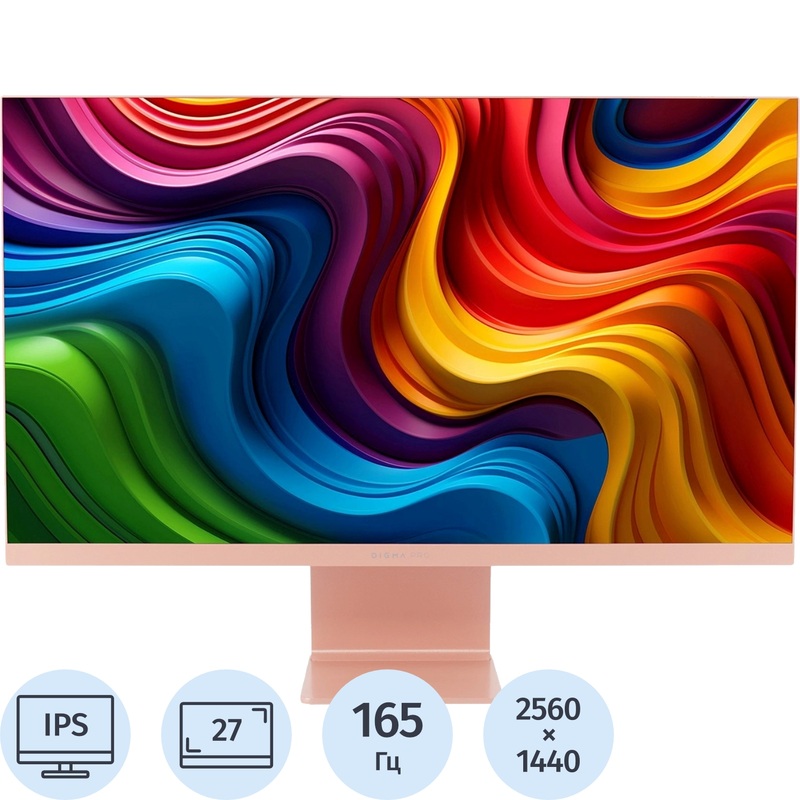 Изображение товара Монитор 27" Digma Pro 27 Art L розовый (DM27SP03) Изображение товара Монитор 27" Digma Pro 27 Art L розовый (DM27SP03)