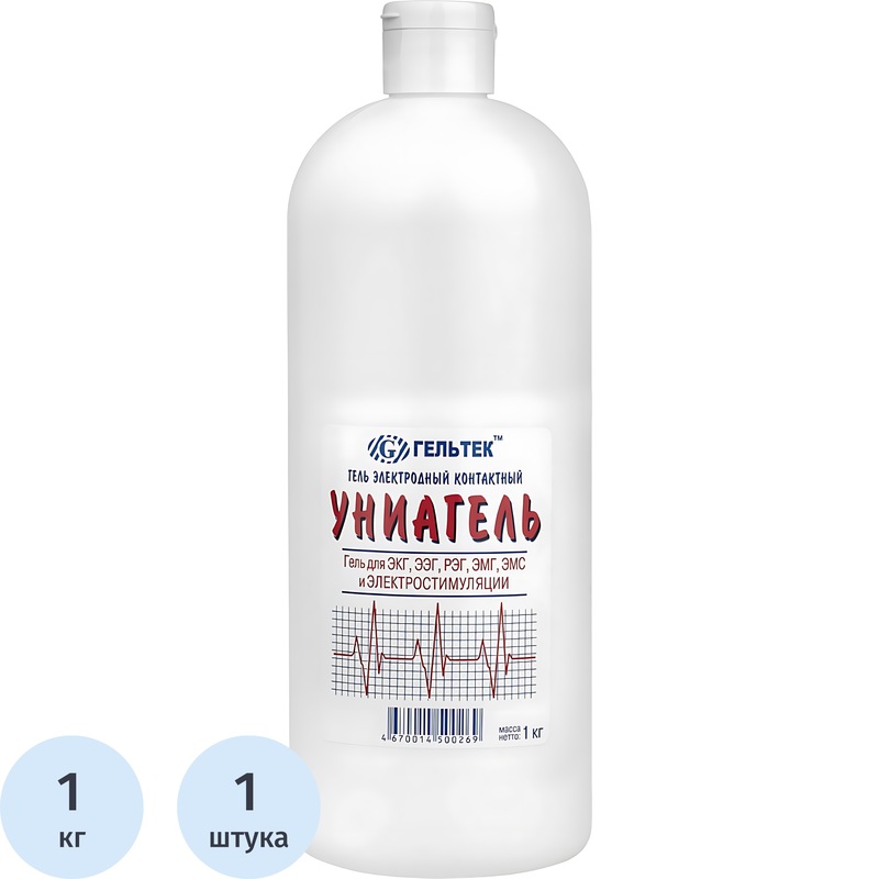 Изображение товара Гель для РЭГ, ЭКГ, ЭМГ, ЭЭГ Униагель средней вязкости бесцветный 1 кг