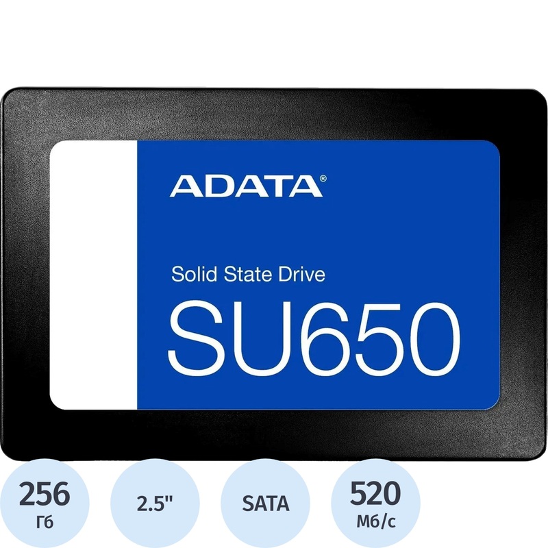 Изображение товара SSD накопитель Adata Ultimate SU650 256 ГБ SATA 2.5 дюйма