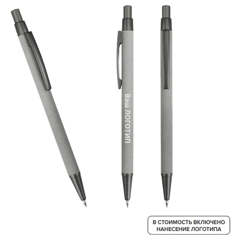 Изображение товара Механический карандаш Gray Stone HB с гравировкой, оптовое юр. лицо