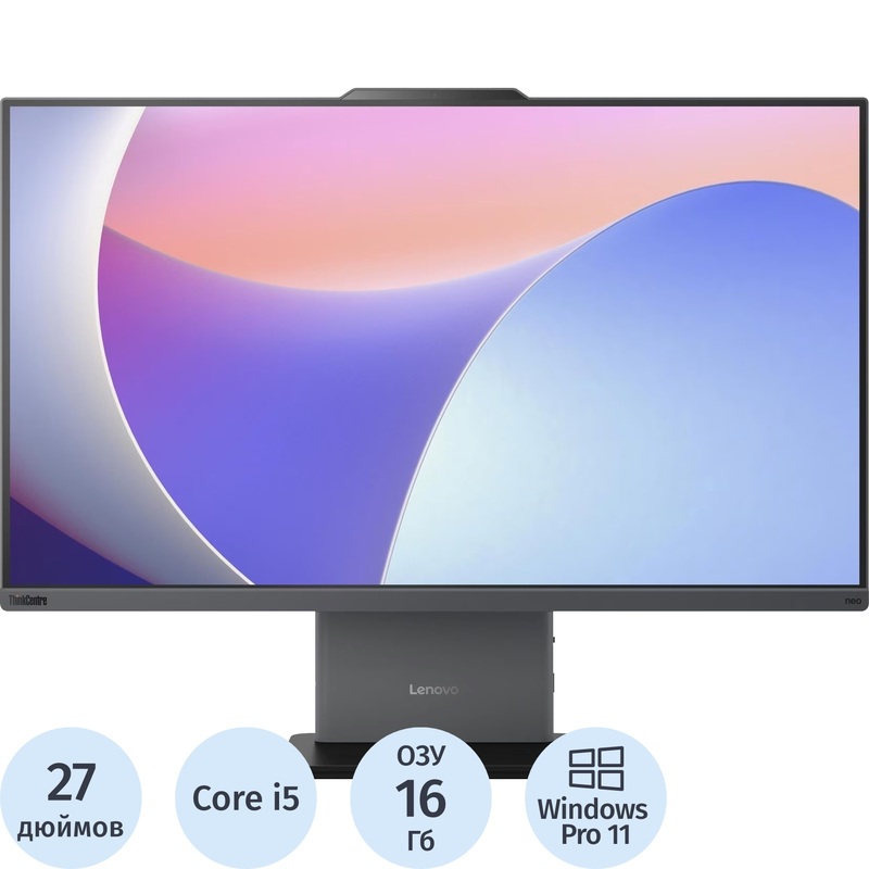 Изображение товара Моноблок Lenovo ThinkCentre Neo 50a 27 Gen 5 с Core i5, 16 Гб DDR5, SSD 512 Гб, Windows 11