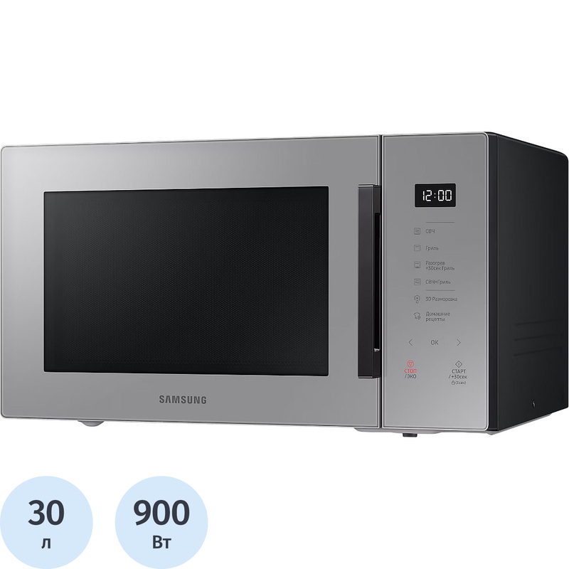 Изображение товара Микроволновая печь Samsung MG30T5018AG/BW серая