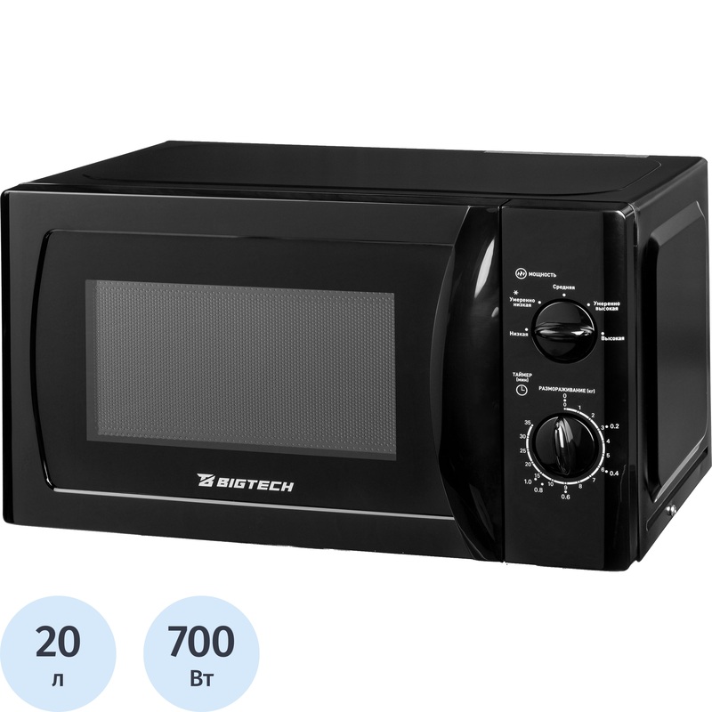 Изображение товара Микроволновая печь BigTech DWMWO101B