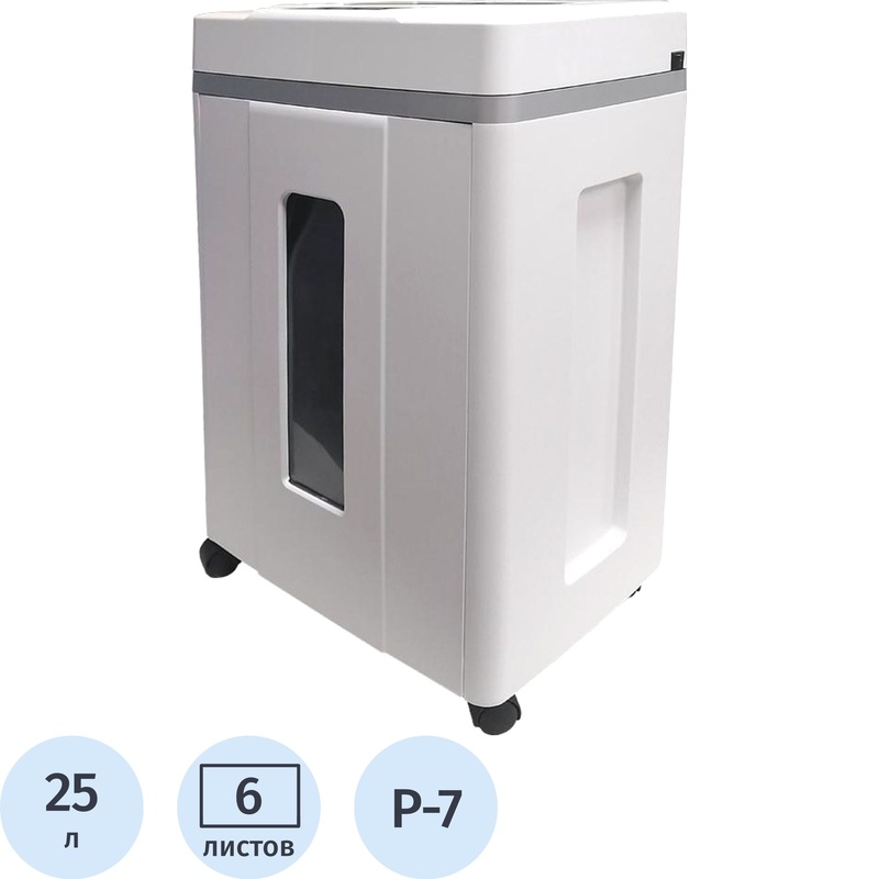 Изображение товара Шредер Office Kit S200TS с уровнем секретности P-7 и объемом корзины 25 л