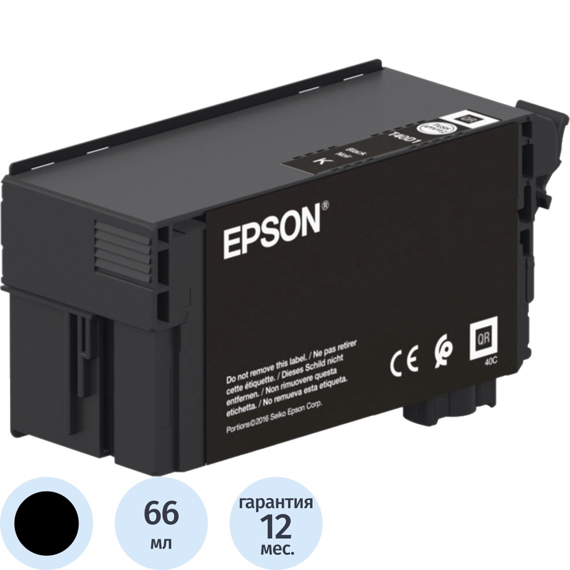Изображение товара Картридж струйный Epson T40D1 6269C001 чёрный оригинальный