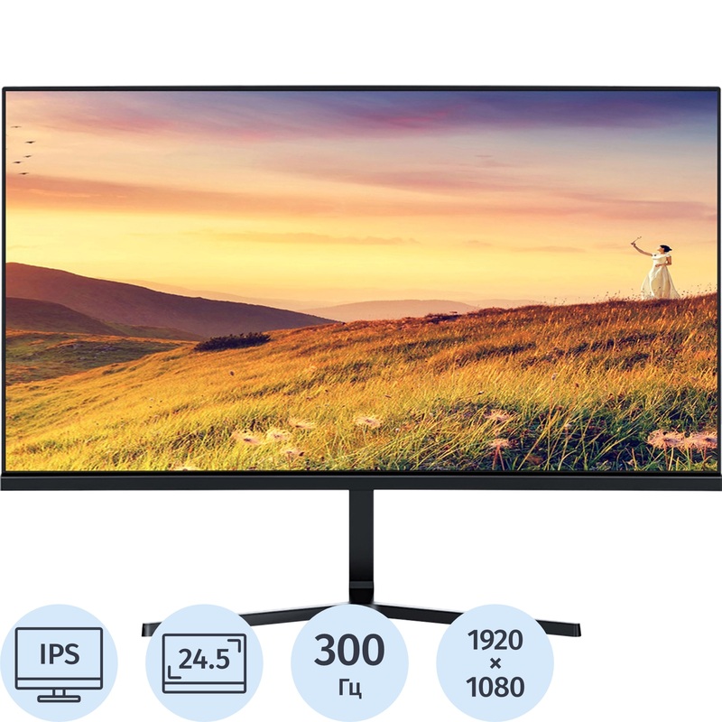 Изображение товара Монитор 24.5" Ecovinka GP24B Pro чёрный