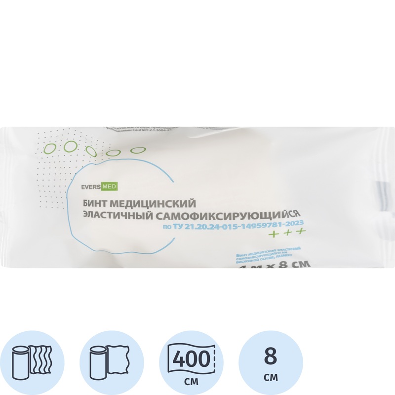 Изображение товара Самофиксирующийся эластичный бинт EversMed 4м x 8см