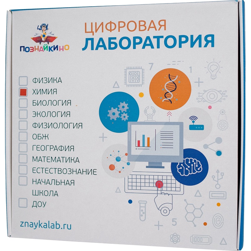 Изображение товара Цифровая лаборатория Познайкино ЦЛ-УОК-ХИМ001 для уроков химии учеников средней школы