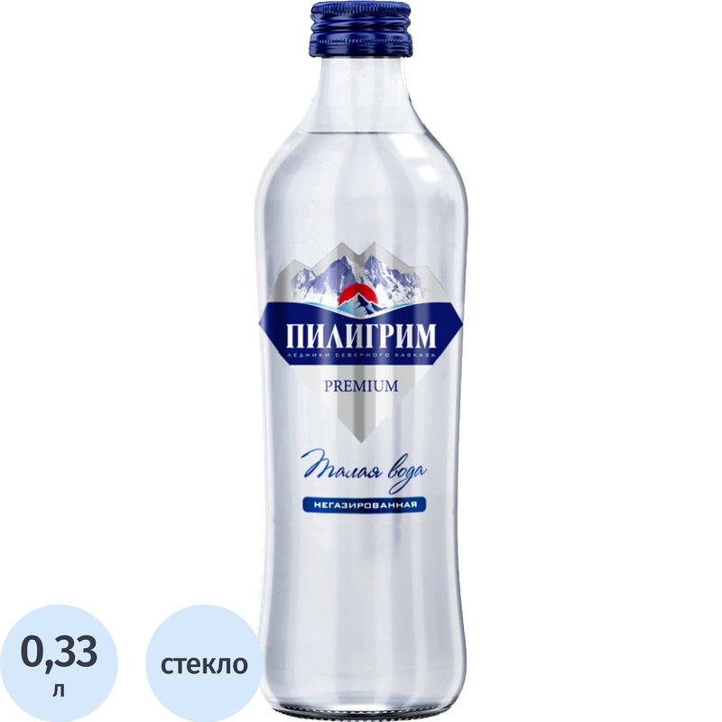 Изображение товара Питьевая вода Пилигрим Премиум негазированная 0.33 л стеклянная бутылка Россия