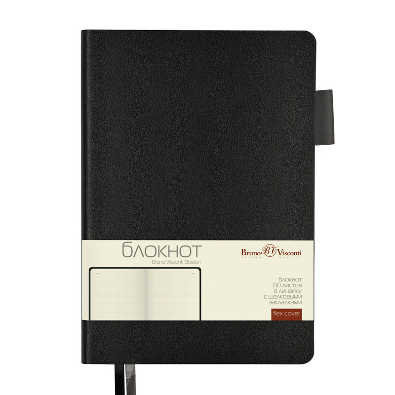 Изображение товара Блокнот Bruno Visconti Boston А5 80 листов черный мягкая обложка