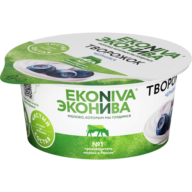 Изображение товара Творожок ЭкоНива черника 5% 125 г Изображение товара Творожок ЭкоНива черника 5% 125 г