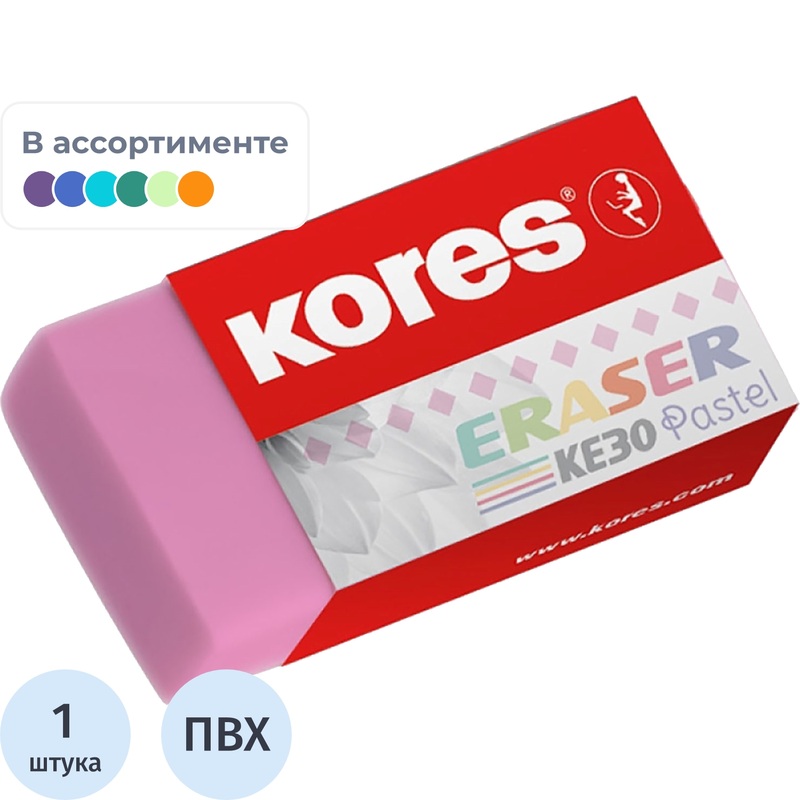 Изображение товара Ластик Kores KE-30 ПВХ прямоугольный 40x21x10 мм