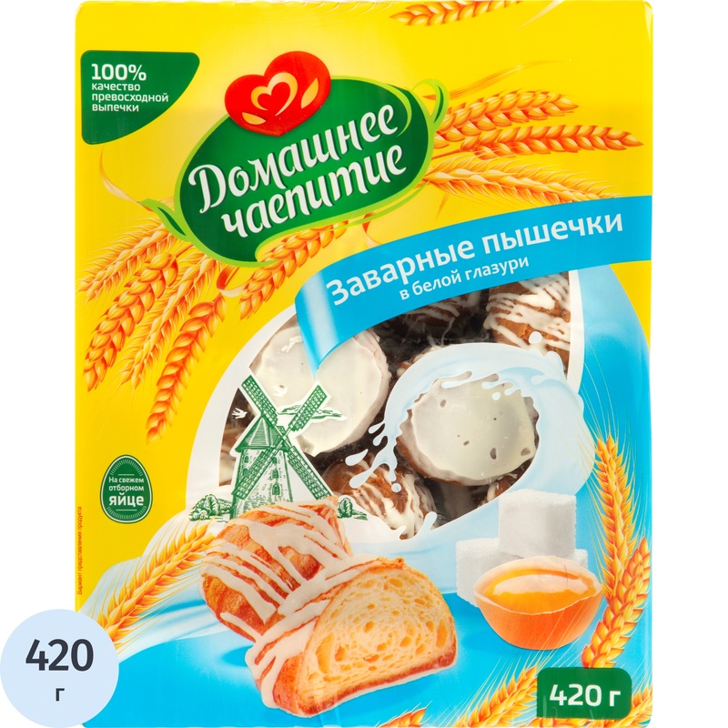 Изображение товара Печенье заварное в глазури Домашнее чаепитие Заварные пышечки 420 г