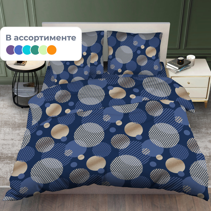 Изображение товара Постельное белье 1.5-спальное бязь с наволочкой 70x70см Россия