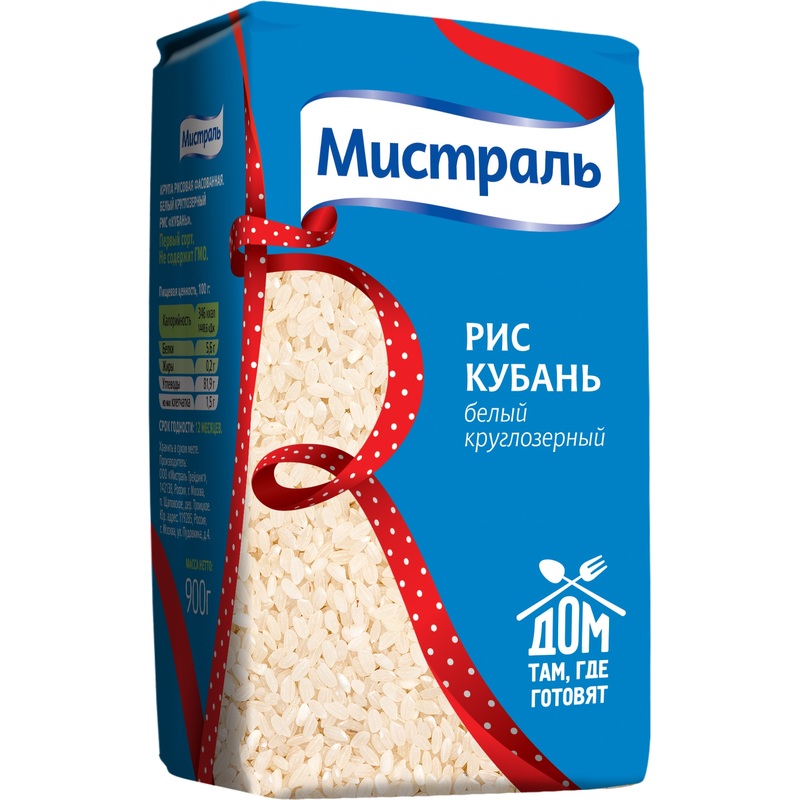 Изображение товара Рис Мистраль круглозерный 900 г