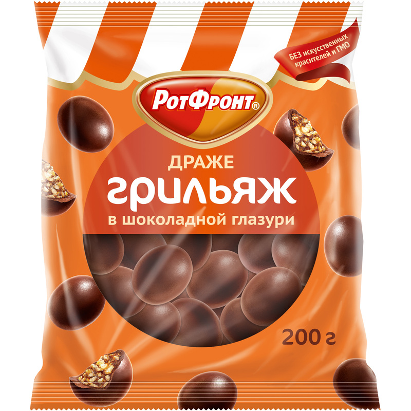 Изображение товара Конфеты шоколадные Рот Фронт Драже Грильяж 200 г