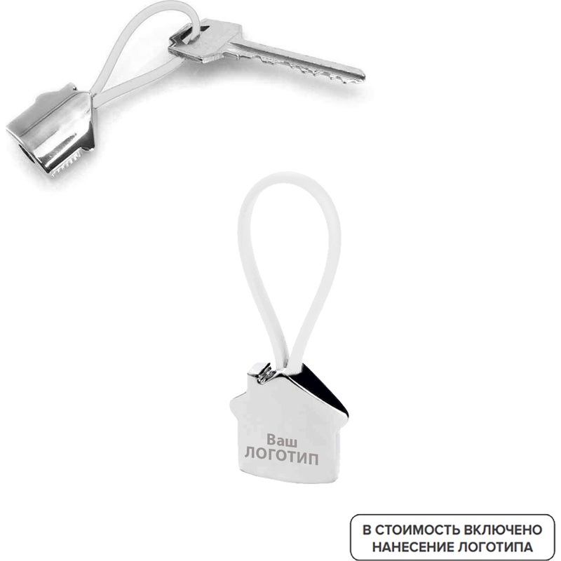 Изображение товара Брелок Bolky металлический с индивидуальной гравировкой (50 штук в упаковке)