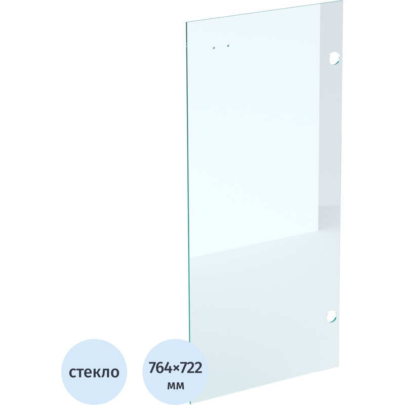 Изображение товара Двери низкие Metal System Style Л.С-3L/R стеклянные (722x764 мм, 2 штуки)