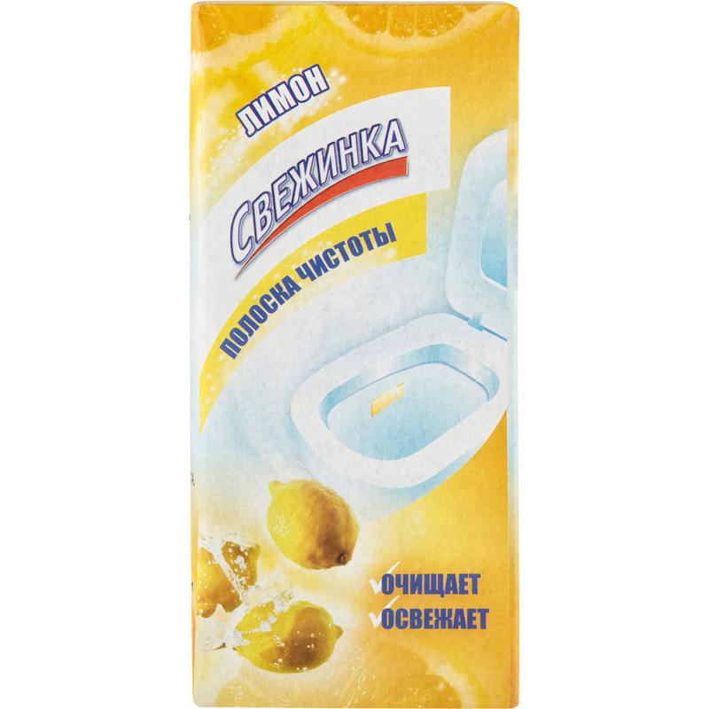 Изображение товара Стикер для унитаза Свежинка Лимон 3 штуки