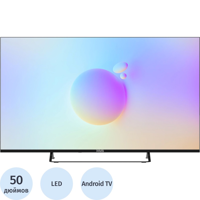 Изображение товара Телевизор 50" Polar P50U51T2SCSM Ultra HD 4K Изображение товара Телевизор 50" Polar P50U51T2SCSM Ultra HD 4K