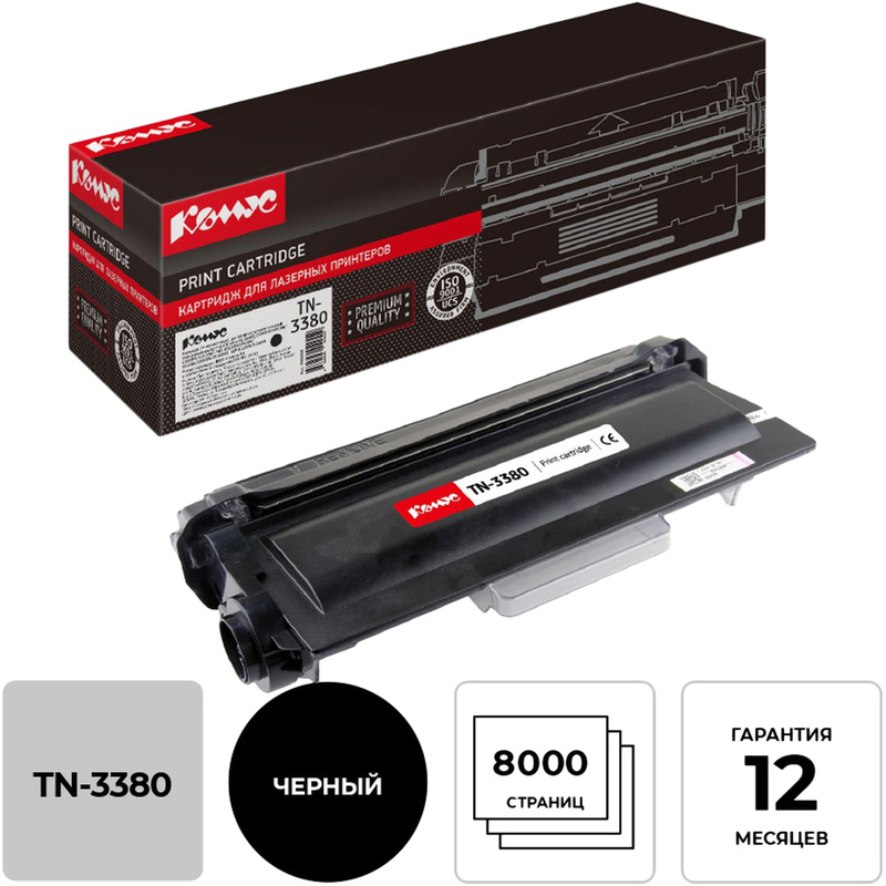 Изображение товара Картридж лазерный Комус TN-3380 для Brother черный совместимый повышенной емкости