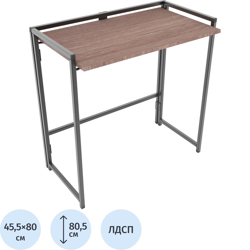 Изображение товара Стол компьютерный СолТи Лофт СЛКС-1 (ясень шимо темный/черный, 800х455х805 мм)