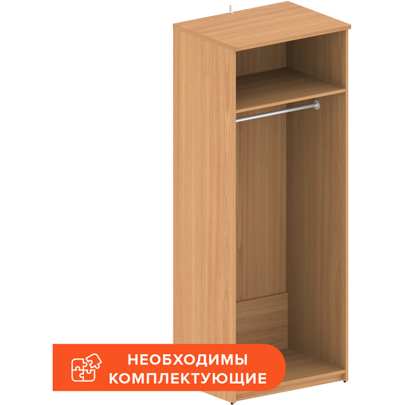 Изображение товара Каркас гардероба Комус Мебель Easy One из ЛДСП груша ароза 768x580x1997 мм