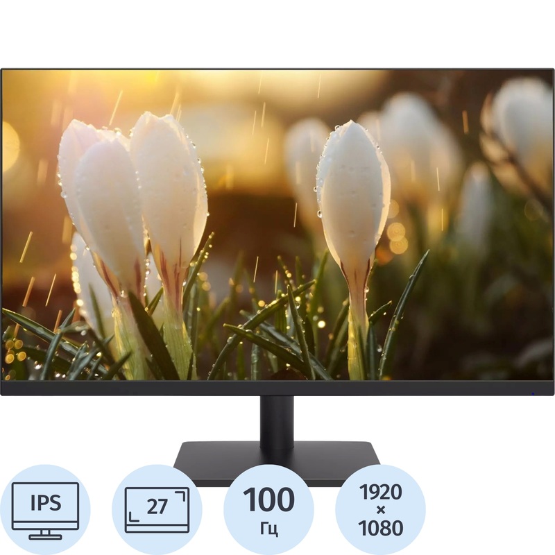 Изображение товара Монитор 27" Dahua DHI-LM27-A201H чёрный (DHI-LM27-A201H) Изображение товара Монитор 27" Dahua DHI-LM27-A201H чёрный (DHI-LM27-A201H)