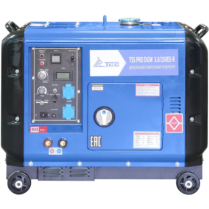 Изображение товара Дизельный сварочный генератор ТСС Pro DGW 3.0/250ES-R, 3 кВт, резервное питание