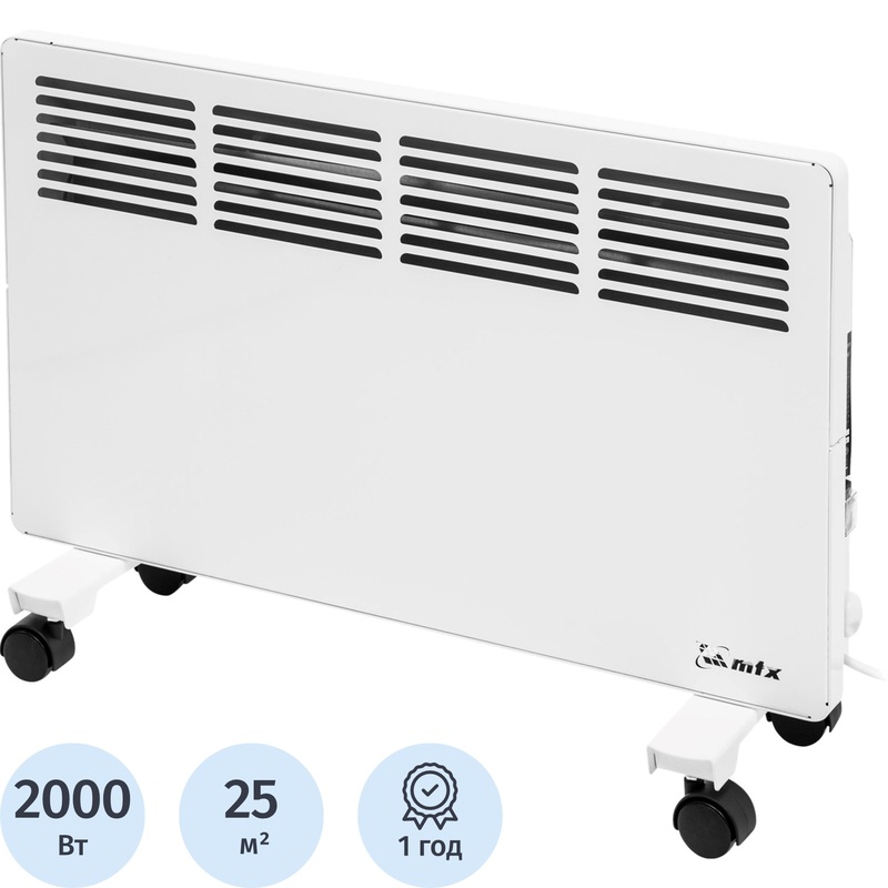 Изображение товара Конвектор MTX КМ-2000.2 белый 2000 Вт для обогрева помещений
