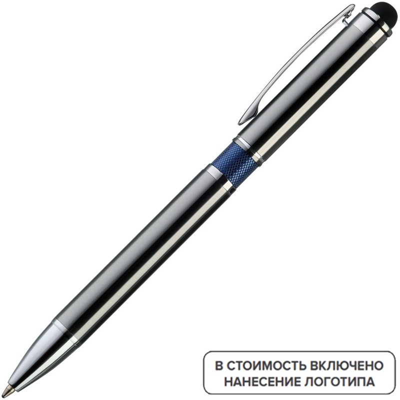 Изображение товара Ручка шариковая автоматическая Portobello IP синяя с логотипом 100 шт