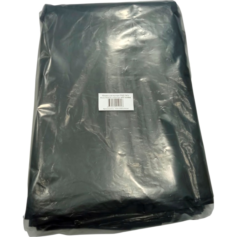 Изображение товара Мешки для мусора Элементари 240 л черные ПВД 80 мкм 50 штук