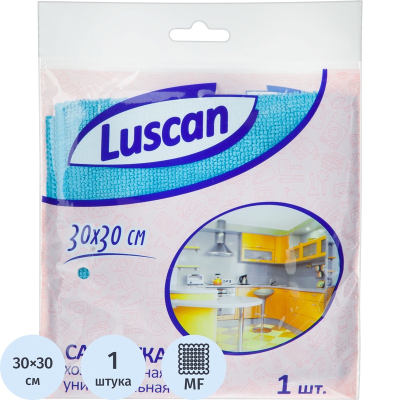 Изображение товара Хозяйственная салфетка Luscan микрофибра 30x30 см синяя для сухой и влажной уборки