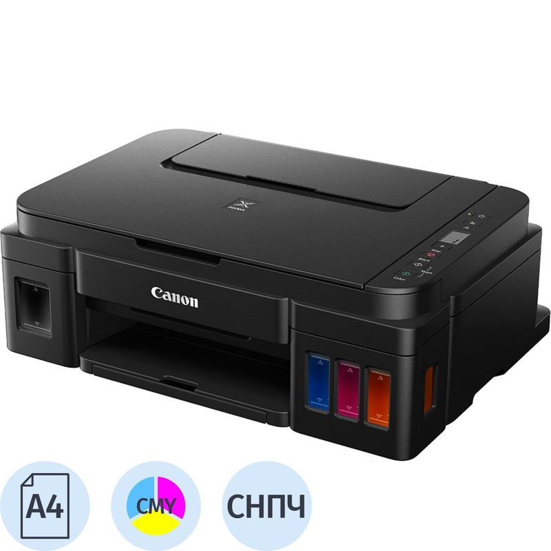 Изображение товара МФУ струйное Canon Pixma G2410 цветное с СНПЧ формата А4