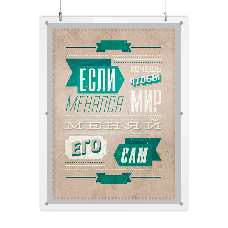 Изображение товара Световая панель ProMEGA Crystal А3+ односторонняя на тросах 387x510 мм