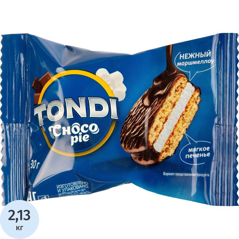 Изображение товара Печенье сдобное в глазури Tondi Choco Pie 2.13 кг шоколадное с суфле