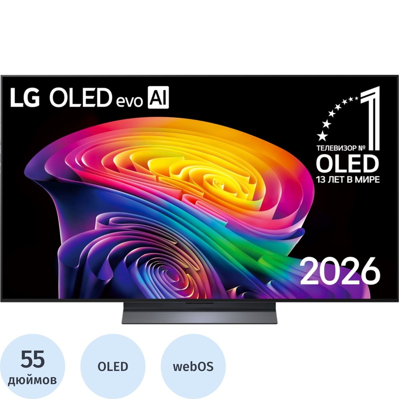 Изображение товара Телевизор 55" LG OLED55C6RLA Ultra HD 4K (OLED55C6RLA.ARUG) Изображение товара Телевизор 55" LG OLED55C6RLA Ultra HD 4K (OLED55C6RLA.ARUG)