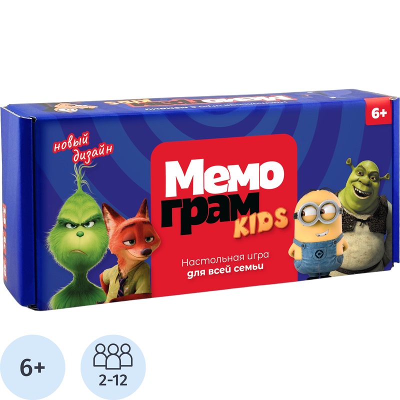 Изображение товара Настольная игра Мемограм Kids