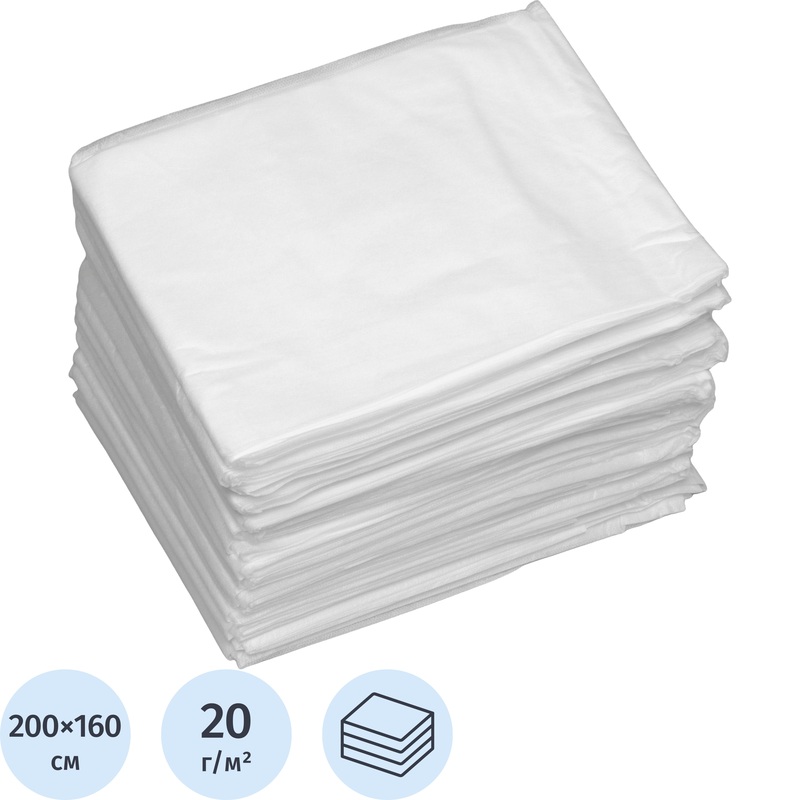 Изображение товара Одноразовая гигиеническая простыня Чистовье Люкс 200x160 см 15 штук